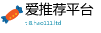 天天彩澳门天天彩今晚但一肖一码100‰能中多少钱